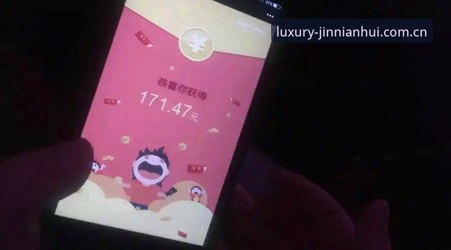 金年会App怎么使用 金年会App新旧版本对比:从下载到使用,哪个更顺手?