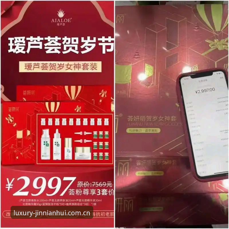 金年会体育使用指南：从平台下载到尊享体验的完整攻略