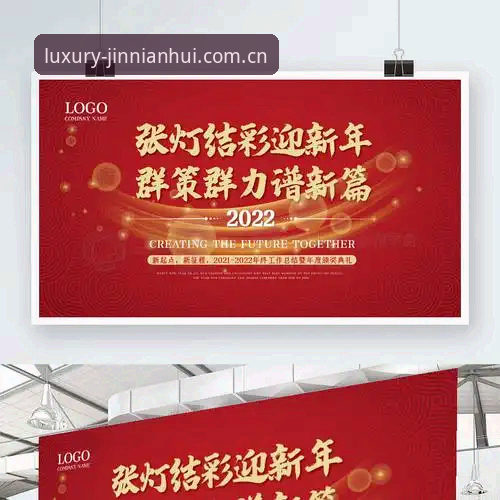 金年会app下载使用技巧 金年会体育v3.0.2深度分析:app下载使用技巧与行业应用趋势全解析